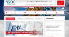 Desktop Screenshot of emra.org.tr
